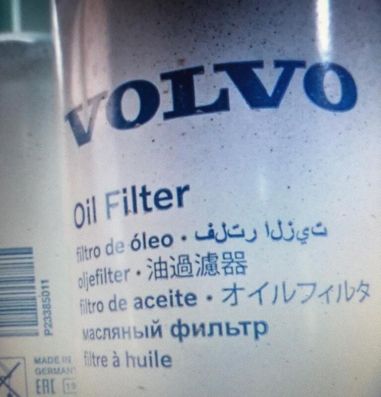 23385011 filtro de aceite VOLVO venta de recambios originales para camiones en SCAORTIZ 768x800 - Filtro de aceite VOLVO. Referencia 23385011